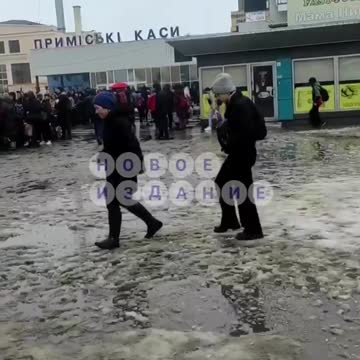 Railway station in Kharkiv