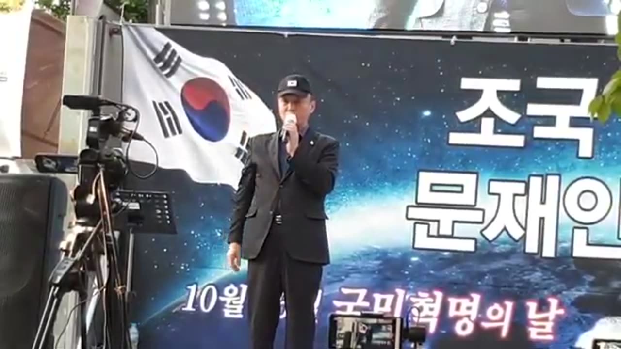 20191024_V3_S04(dEsquUJgPPE)왜 목사님이 법원앞 아스팔트에 나와 서울대총장도 파면하라 외치나_