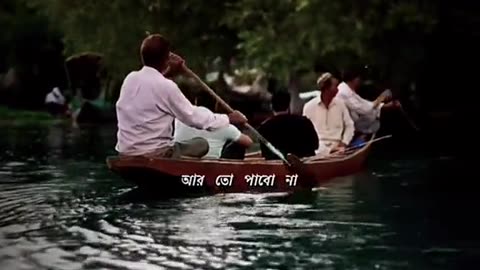 Bangladesh song