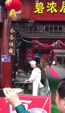 He has his style in making noodles