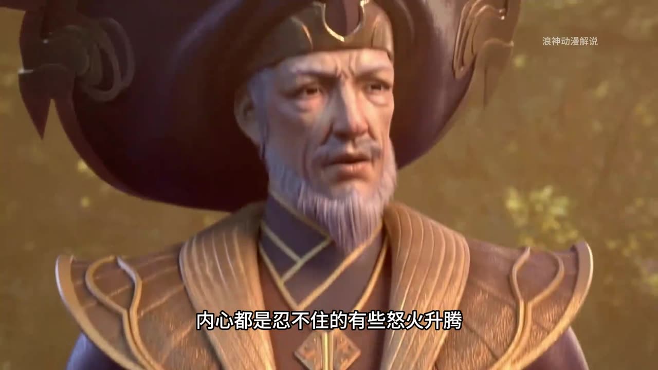 斗破苍穹第60集:八品斗帝血脉?年轻一辈最强?萧炎:不好意思,老子开的挂!!