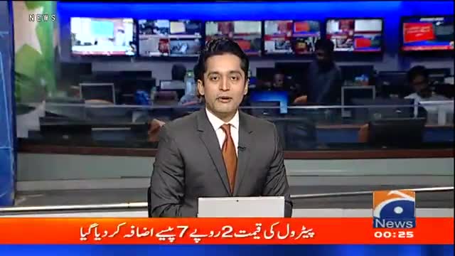 Petrol price increase - OGRA _ Geo News