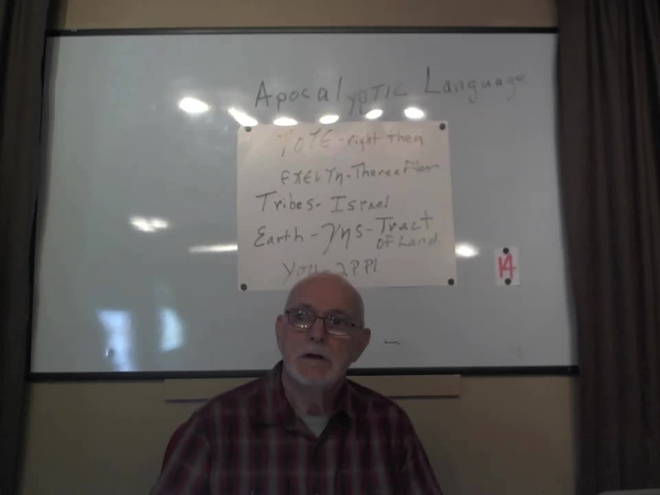 Matthew 24 part 14