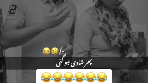 Shaadi Khana abadi😂😂