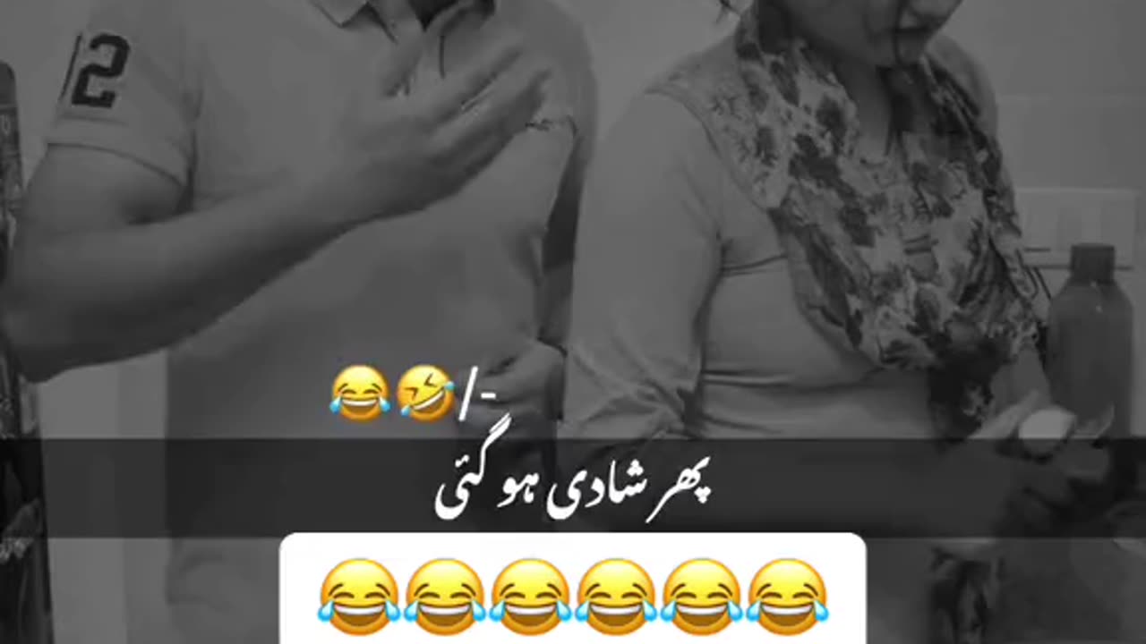 Shaadi Khana abadi😂😂