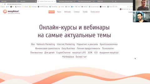 Решения для инфобизнеса ! Инструменты, которые помогут быть вне конкуренции.