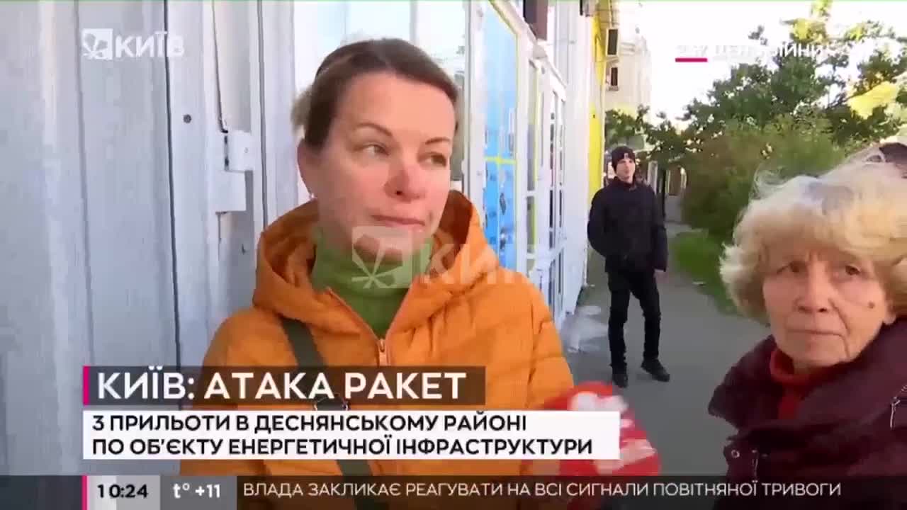 Ουρές για νερό στο Κίεβο