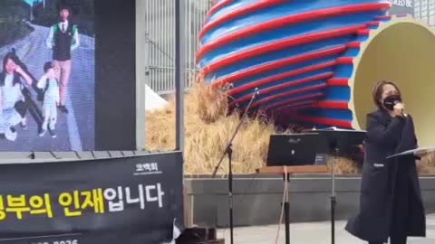 3월17일_백신 피해자 가족분 발언 영상[코백회]