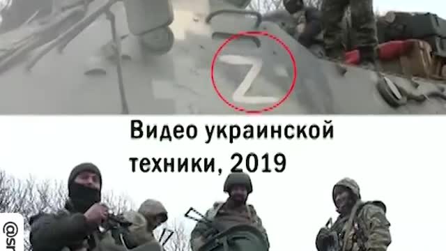 Ukraine Propaganda exposed 3
