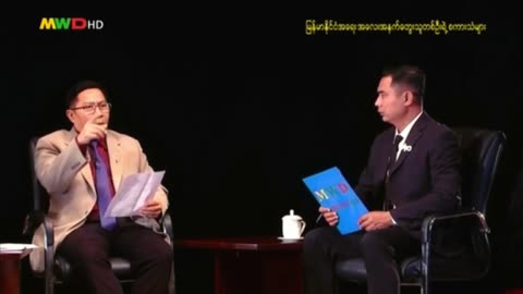 (အပိုင်း-၃၀၀)မြန်မာ့နိုင်ငံရေး အလေးအနက်တွေးသူတစ်ဦးရဲ့စကားသံများ။