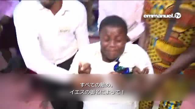 I CAN SEE YOU WALKING IN LIBERTY!!! TB Joshua Mass Prayer 私はあなたが自由の中を歩いているのが見えます！