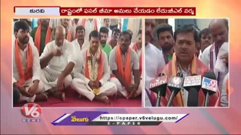 Union Minister BL Sharma Visits Veerabhadra Swamy Temple In Mahabubabad - V6 News