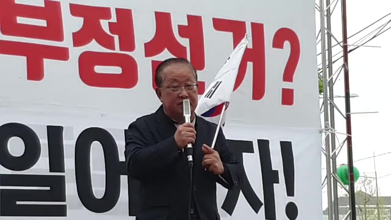 20200506_V3_S03(1K-U8jofM7c)이런분이 진정한 국회의원 자격이 있는것 아닐까요_