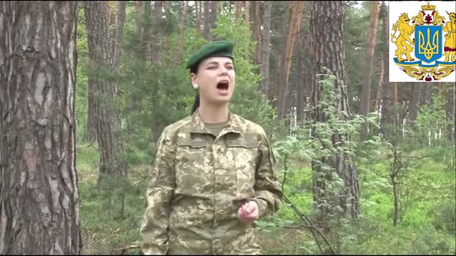 Українська лють! Уляна Моравська!