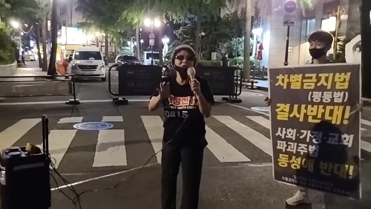 20200801_V3_S02(Vt8Vb5HNTRs)386 세대가 얘기하는 공산화 되어가는 대한민국의 현실