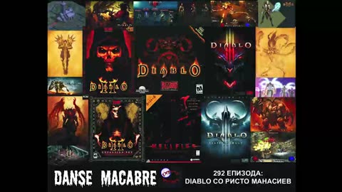 Danse Macabre (292 Izdanie) Diablo So Riki 22 11 2016@KANAL 103