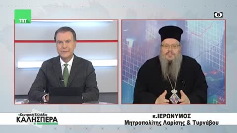 Μητροπολίτης Λάρισης & Τυρνάβου-ΟΙ ΣΥΝΩΜΟΣΙΟΛΟΓΟΙ ΚΑΙ ΟΙ ΦΑΝΤΑΣΙΟΠΛΗΚΤΟΙ.