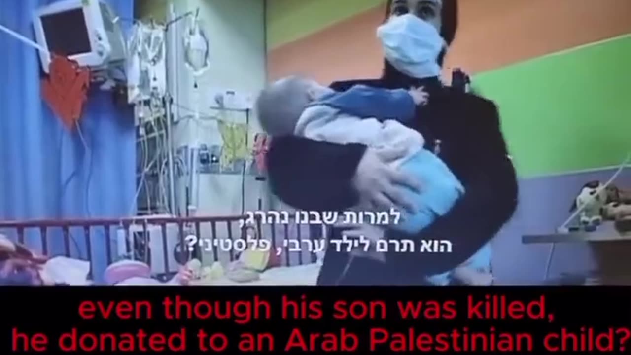 Palestinian Woman's Child Life Saved By Israeli Organ Doner