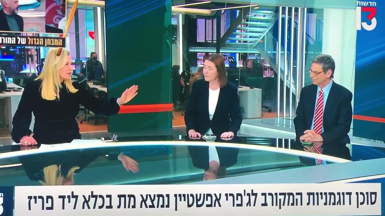 לפעמים מספרים משהו. מנסים לחשוב על העתיד שלהם ?ן