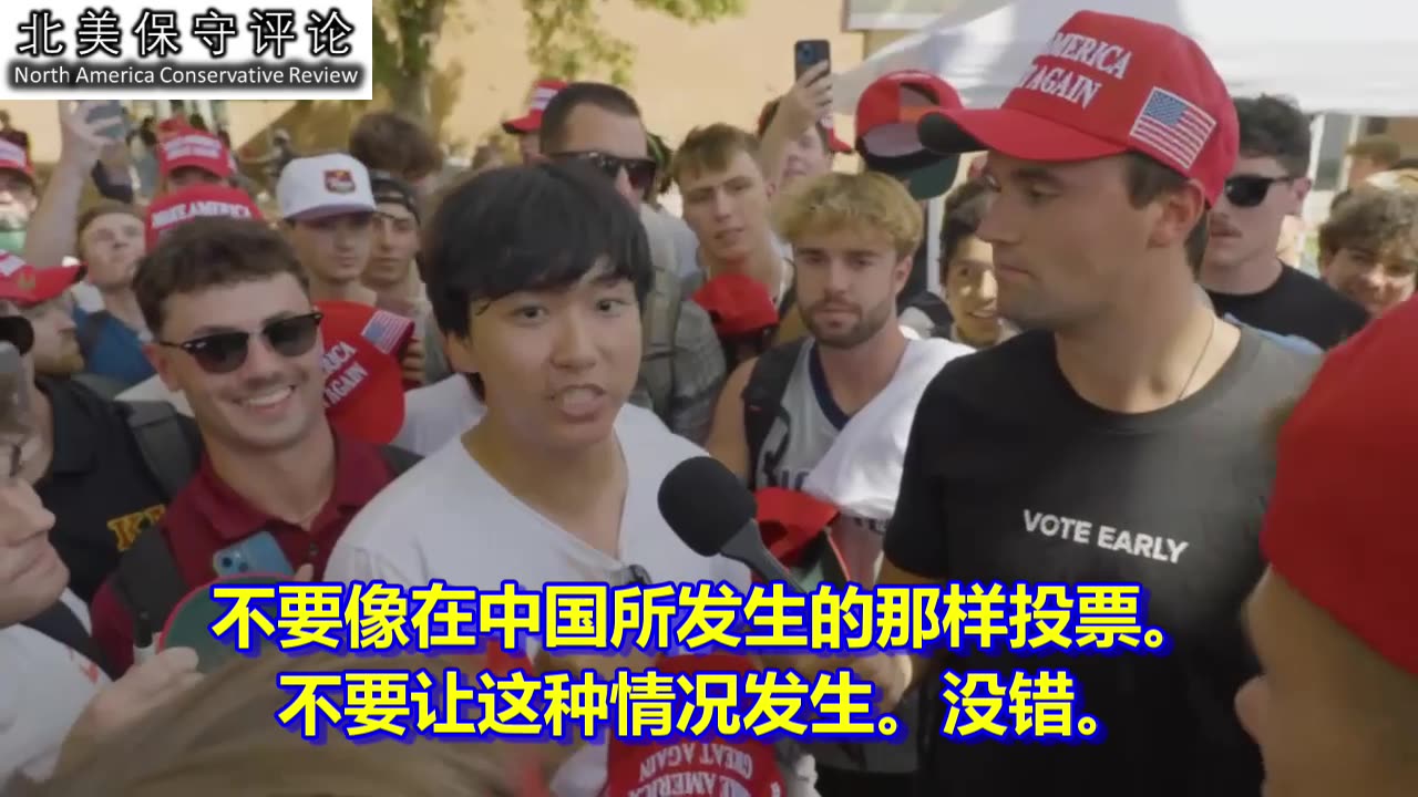 “不要投票给社会主义!”