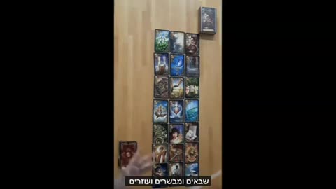 חיזוי העתיד של קנדה על ידי גלי לוסי