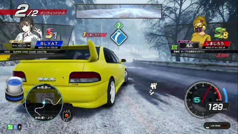 頭文字D THE ARCADE Initial D THE ARCADE DAC Gameplay Video 20240120