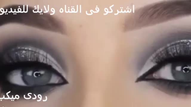 Eyeshadow Design Ideas 2021 | New Eye Makeup Ideas Compilation