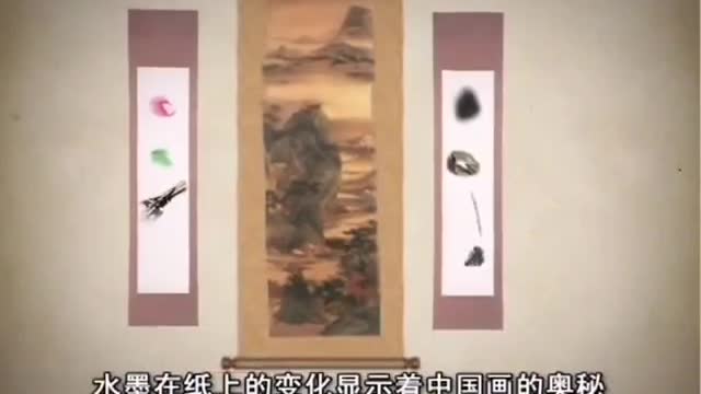 Chinese painting, Chinese painting.