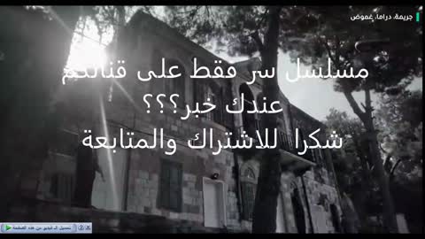 tejryb aoal