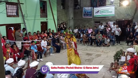 Last Day, Pachali Bhairav 12 Barsa Jatra, Gathu Pyakha, Bhochhenani, Kathmandu, 2081, Part VI