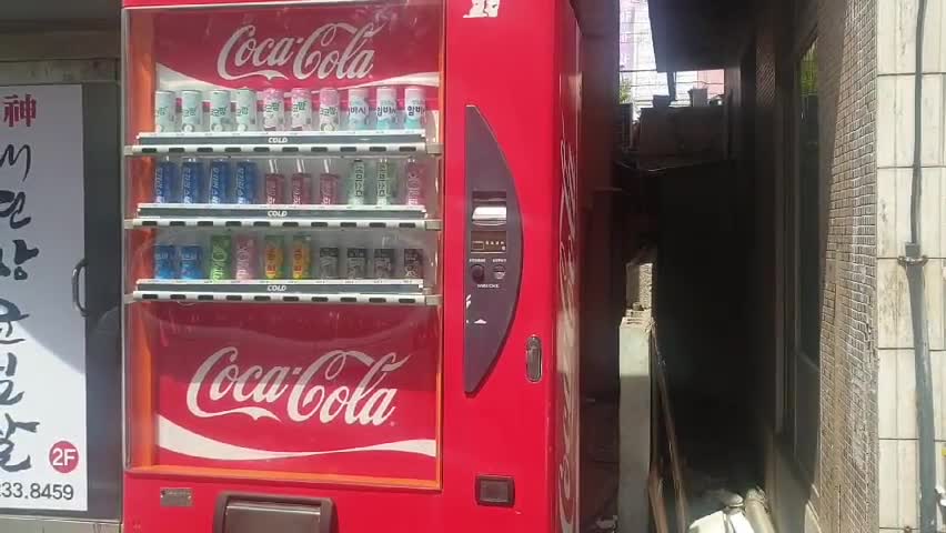 Coca-Cola vending machines in Korea