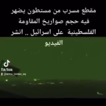 israelwar| here is America 👇🏻Pressure on Israel: Gaza ceasefir"WRF