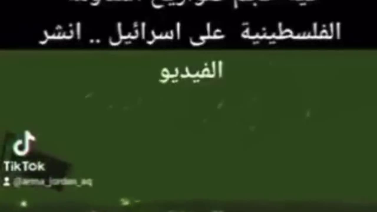 israelwar| here is America 👇🏻Pressure on Israel: Gaza ceasefir"WRF