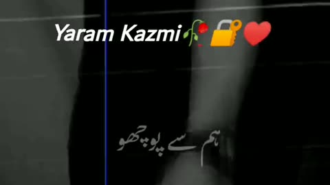 Novel#rumble#novel#video#yarim
