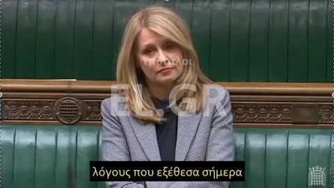 ΑΡΣΗ ΥΠΟΧΡΕΩΤΙΚΟΤΗΤΑΣ ΕΜΒΟΛΙΑΣΜΟΥ ΥΓΕΙΟΝΟΜΙΚΩΝ ΣΤΗ ΒΡΕΤΑΝΙΑ