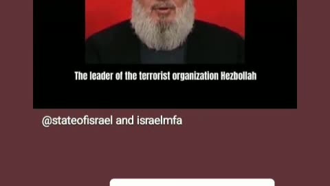 Hezbollah leader is dead according to the state of Israel 9/29/24