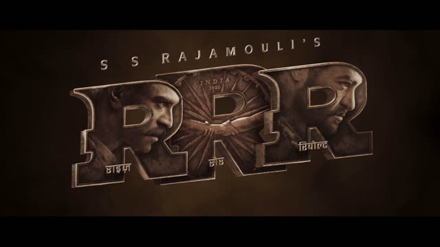 RRR MOVIE TRAILER