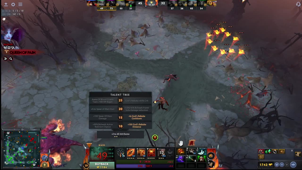 Playing Dota 2!!! Road to Immortal xD