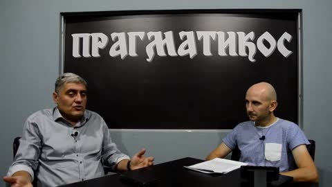 Kada će Teokratija (Miroljub Petrović)