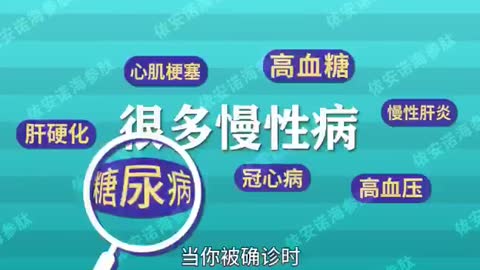 “你要_控制？還是_恢復？”……““西藥快這理論，騙了多少人？”””