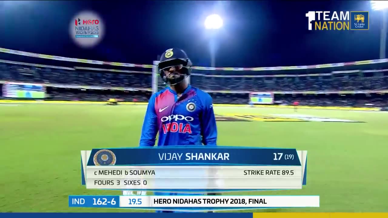 Nidahas Trophy 2018 Final Match, Final Over - India vs Bangladesh