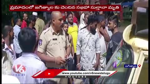 Road Incident In Jagtial , Lorry Hits Auto - V6 News