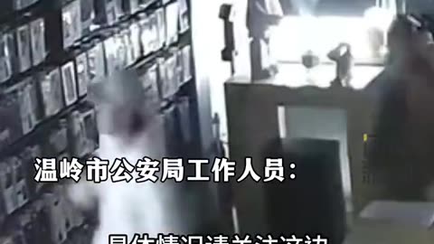 China Zero-dollar Shopping.