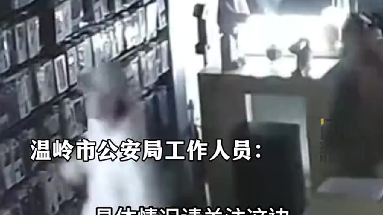 China Zero-dollar Shopping.