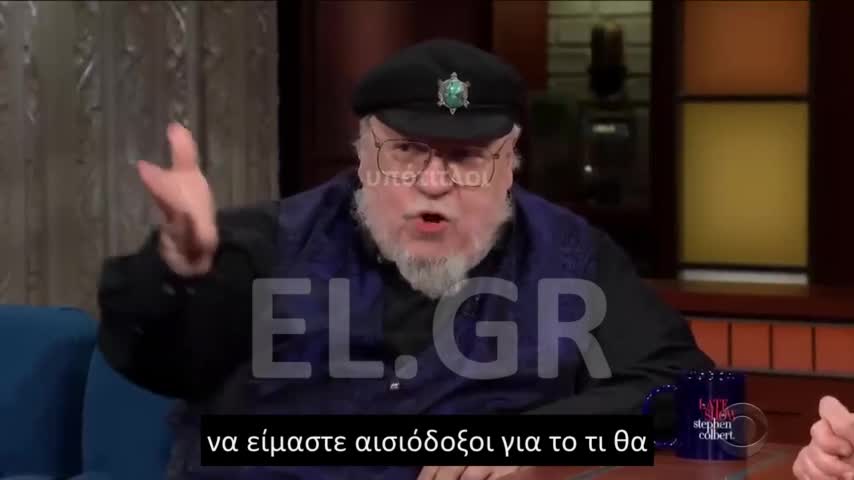 ΜΑΚΑΡΙ ΝΑ ΕΙΧΑ ΕΝΑΝ ΔΡΑΚΟ ΝΑ ΠΕΤΑΞΩ ΣΤΟ ΚΡΕΜΛΙΝΟ