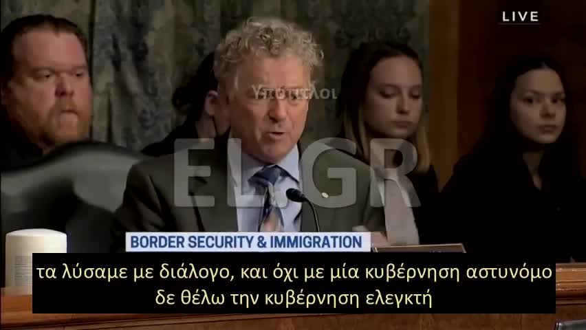RAND PAUL ΔΕΝ ΕΜΠΙΣΤΕΥΟΜΑΙ ΤΗΝ ΚΥΒΕΡΝΗΣΗ ΣΑΝ ΑΣΤΥΝΟΜΟ ΤΗΣ ΑΛΗΘΕΙΑΣ