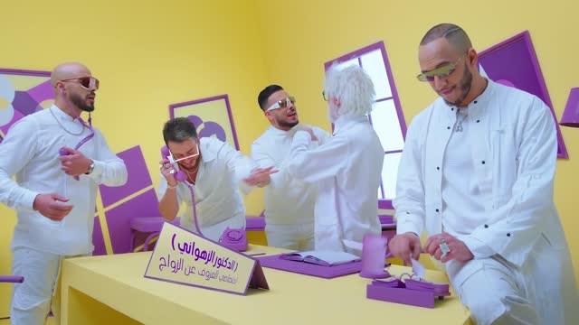 Fnaïre Ft. Saad Lamjarred - ASIF HABIBI