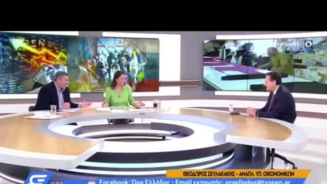 Ο ΑΝΑΣΤΕΝΑΓΜΟΣ ΚΑΙ ΤΟ ΠΟΛΥ ΝΕΡΟ ΤΟΥ ΣΚΥΛΑΚΑΚΗ.