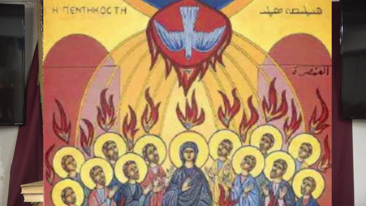 Shavuot PENTECOST at King of Saints