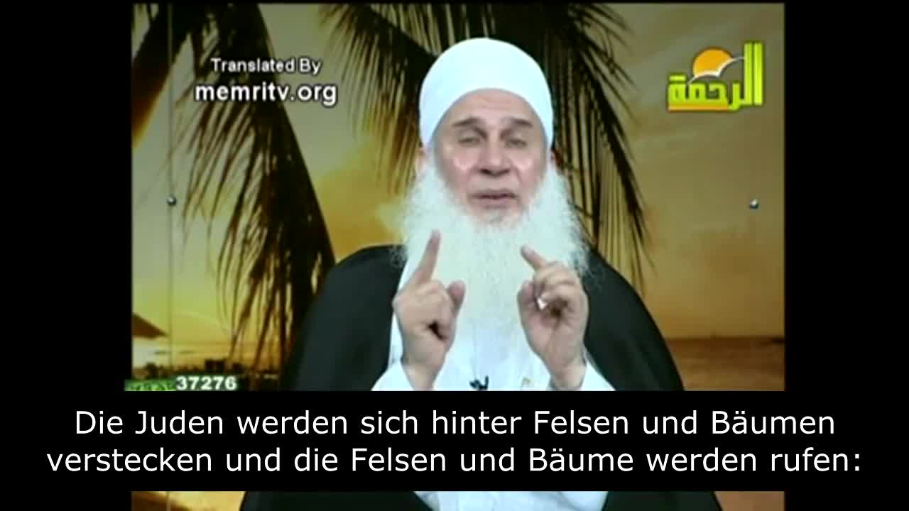 Islamischer Kleriker - Allah sagt, Juden sind Ungläubige und die Feinde der Muslime!